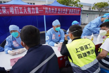 致敬劳动者：上海市同济医院医疗队为运维保障人员提供医疗咨询服务