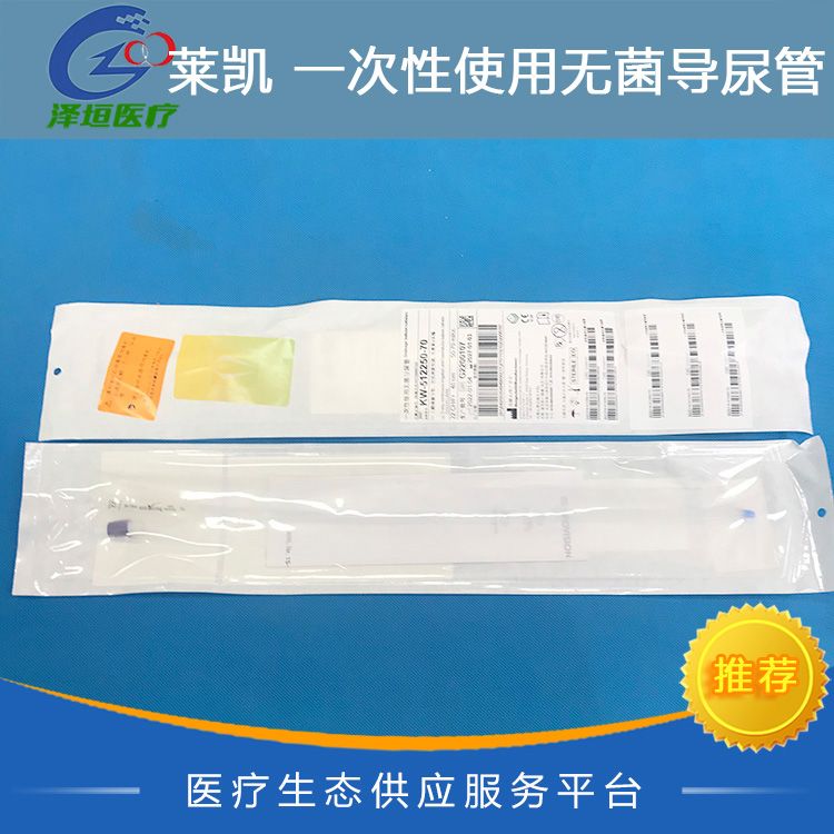 产品封面图