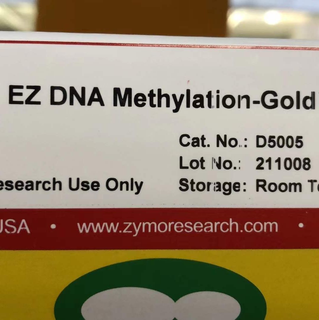 Zymo Research货号D5005/D5006现货DNA甲基化修饰试剂盒-Gold上海睿安生物13611631389