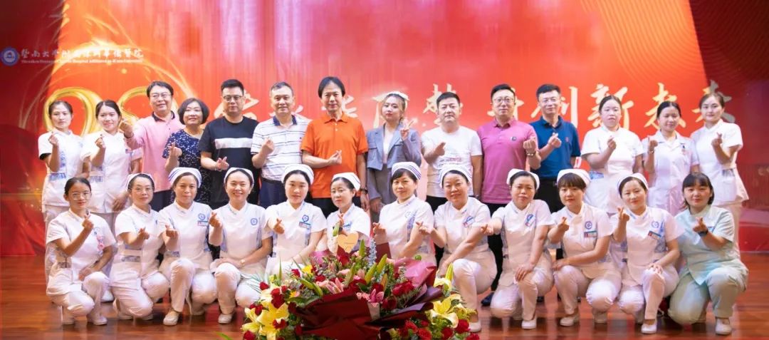 深圳华侨医院 22 周年院庆：传承华医梦，开创新未来
