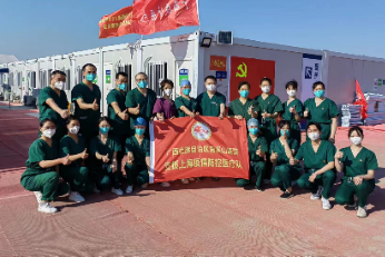 广西壮族自治区南溪山医院援沪医疗队举办线上知识竞赛庆祝五四青年节
