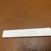 土拉热杆菌抗原试剂盒（10人份/盒）