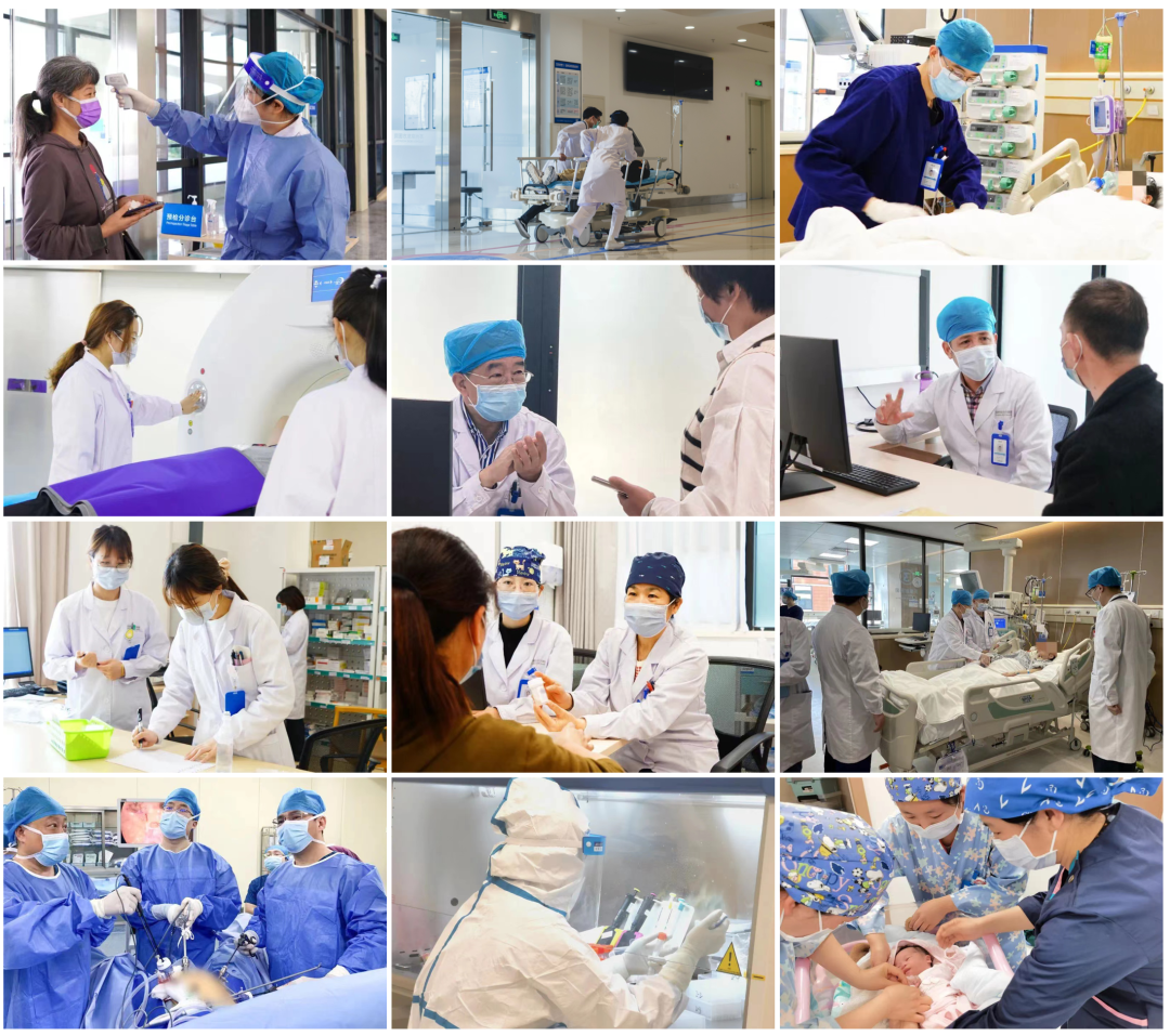 微光汇聚 彰显担当