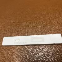 疾控用布鲁氏杆菌抗体试剂盒