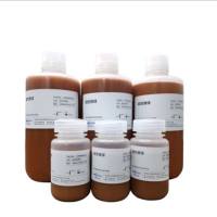 化学发光磁性微球/磁珠