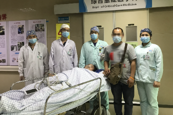 近 40 个日夜坚守，广西壮族自治区南溪山医院成功抢救一名急性重症胰腺炎患者