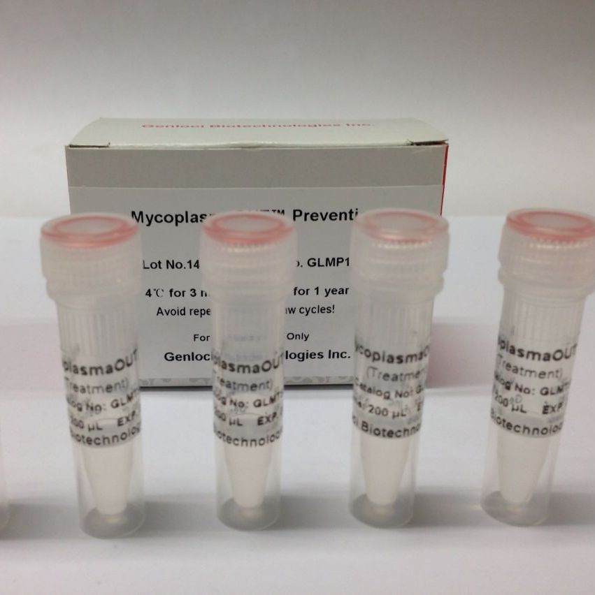 MycoplasmaOUT Prevention sample