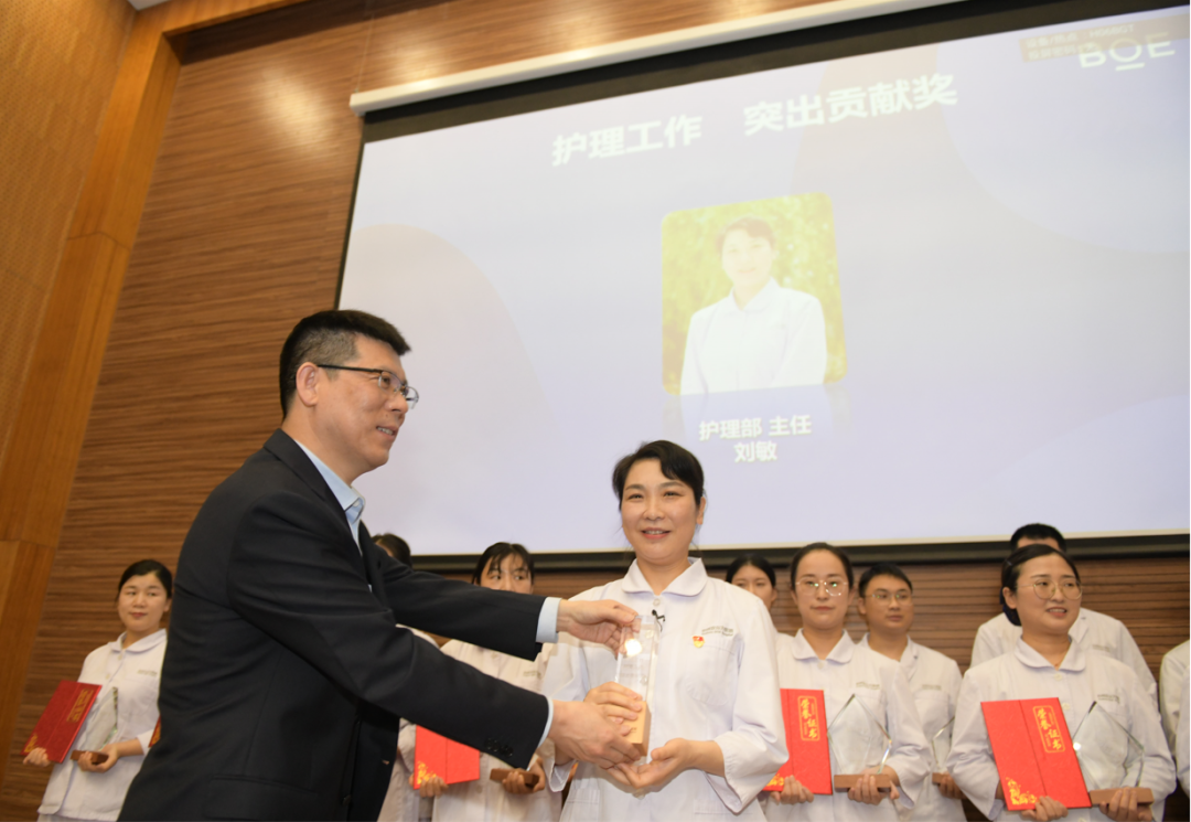 致敬燕帽天使:苏州京东方医院国际护士节系列活动