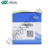 KAPA HiFi HotStart ReadyMix高保真热启动DNA聚合酶预混液 (6.25ml) KK2602 