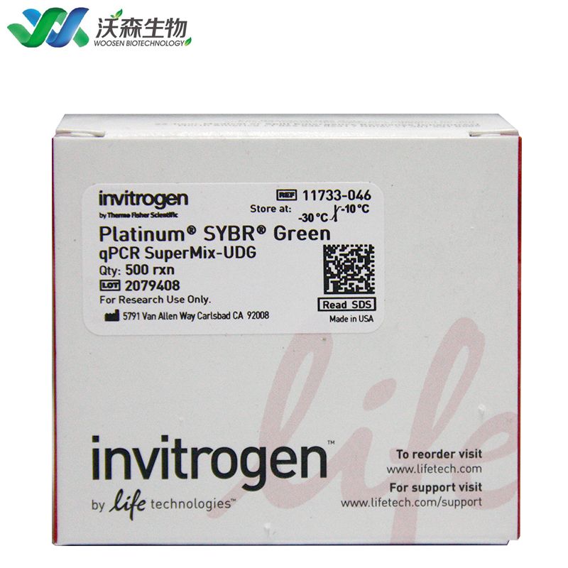 Invitrogen Platinum SYBR Green qPCR SuperMix-UDG荧光定量试剂 11733046