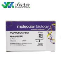 Thermo RevertAid Master Mix/Fermentas K1622反转录试剂盒升级款 M1631