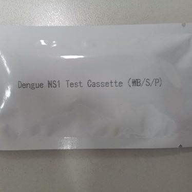 早期登革热快速检测试剂盒（dengue)