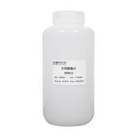 麦伯 无核酸酶水  M9011 M9012替换AM9932