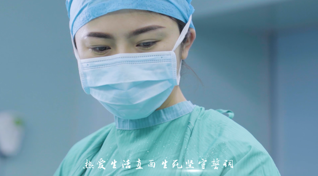 超好听的护士节 MV,就是要你节日快乐!