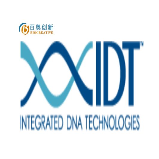 xGen™ Prism DNA 文库制备试剂盒/xGen™ cfDNA & FFPE DNA Library Prep MC, 16 rxn