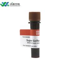 麦伯 Super GelRed 10,000X in Water M4011 核酸染料