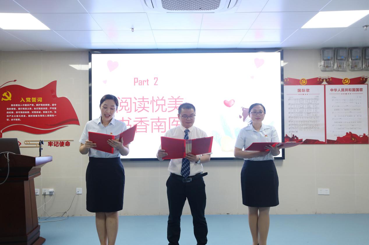 广西壮族自治区南溪山医院党支部多彩党团活动庆祝国际护士节