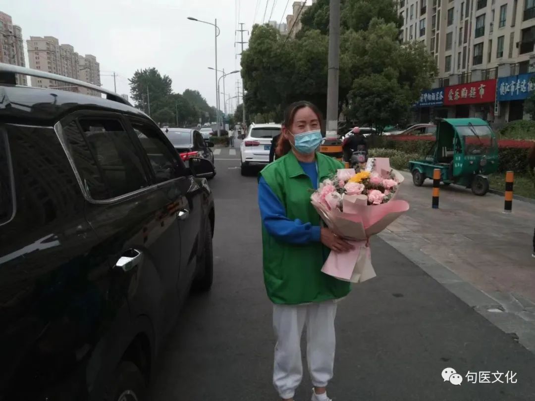 感恩母亲节，句容市人民医院慰问援沪医护人员家属