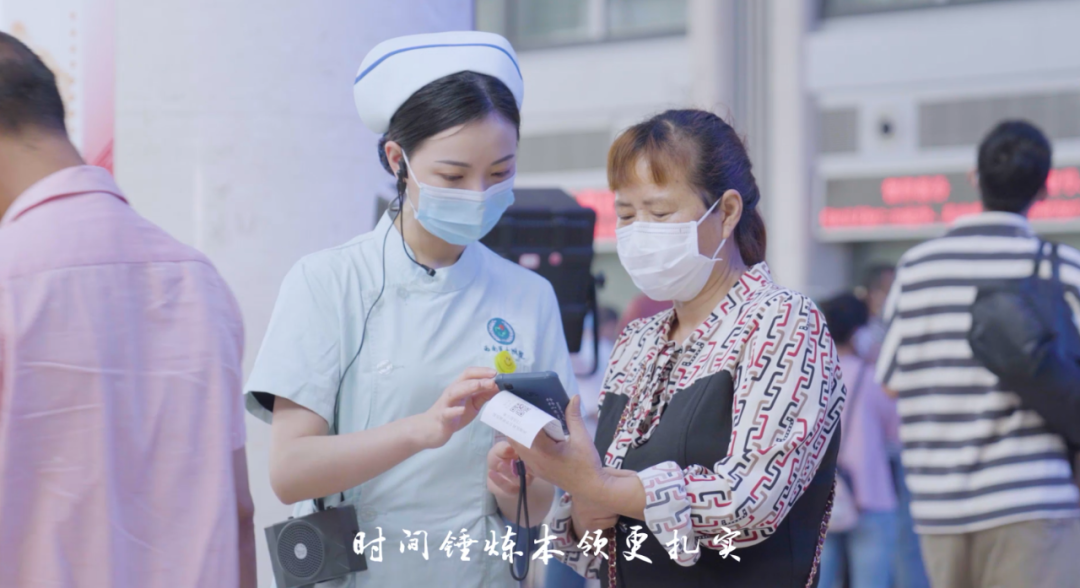 超好听的护士节 MV,就是要你节日快乐!