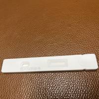 犬细小病毒抗原大板卡（免疫荧光）