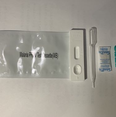 出口专用恶性疟原虫抗原试剂盒