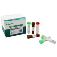 毕赤酵母残留DNA检测试剂盒(qPCR-探针法)