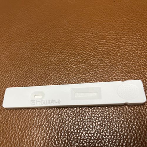 犬瘟热病毒抗原原料大板