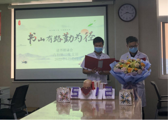 国际护士节：慰问致敬，朗读暖心