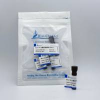 Myco-Out支原体清除试剂（100X）           