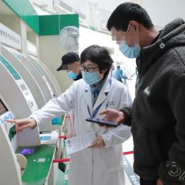 台州市肿瘤医院陈友丽：医患关系的晴雨表