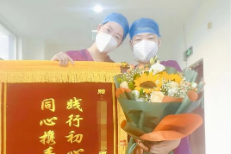 放下「银针」持拭子 白衣执甲战疫情——记疫情防控中的针灸科