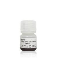 麦伯 Magic DNA Select Beads 筛选磁珠 M3021 替换AMPure XP A63880 M3022 M3023