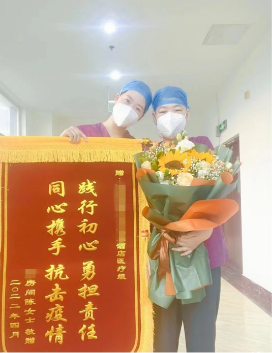 放下「银针」持拭子 白衣执甲战疫情——记疫情防控中的针灸科