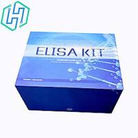 酶联免疫（ELISA）试剂盒