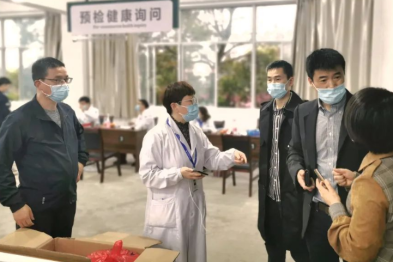 不负青春——台州市肿瘤医院鲍李静