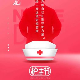 郑大三附院程龙：冲锋一线连续砥砺奋战 贡献自己汇聚守护力量