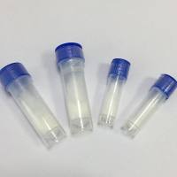 白介素21受体抗体