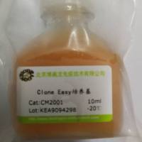 Biodragon博奥龙CM-2001培养基Clone Easy上海睿安13611631389博奥龙Biodragon独家总代理