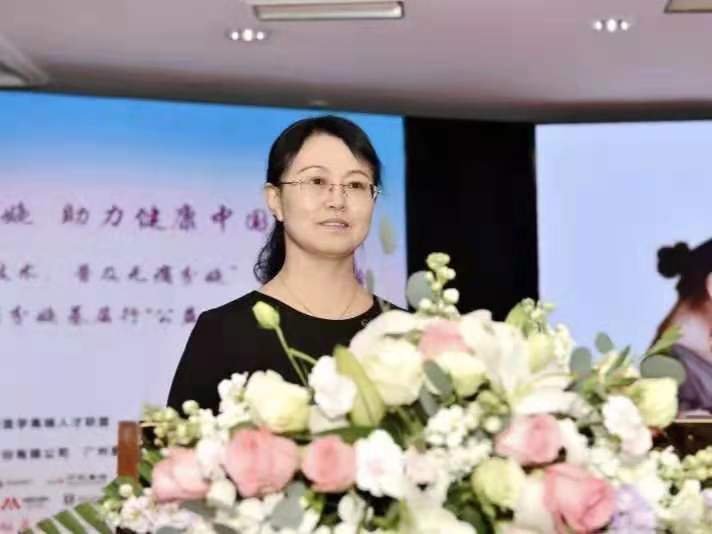 延大附院李红梅副院长当选为陕西省医学会妇产科分会副主任委员