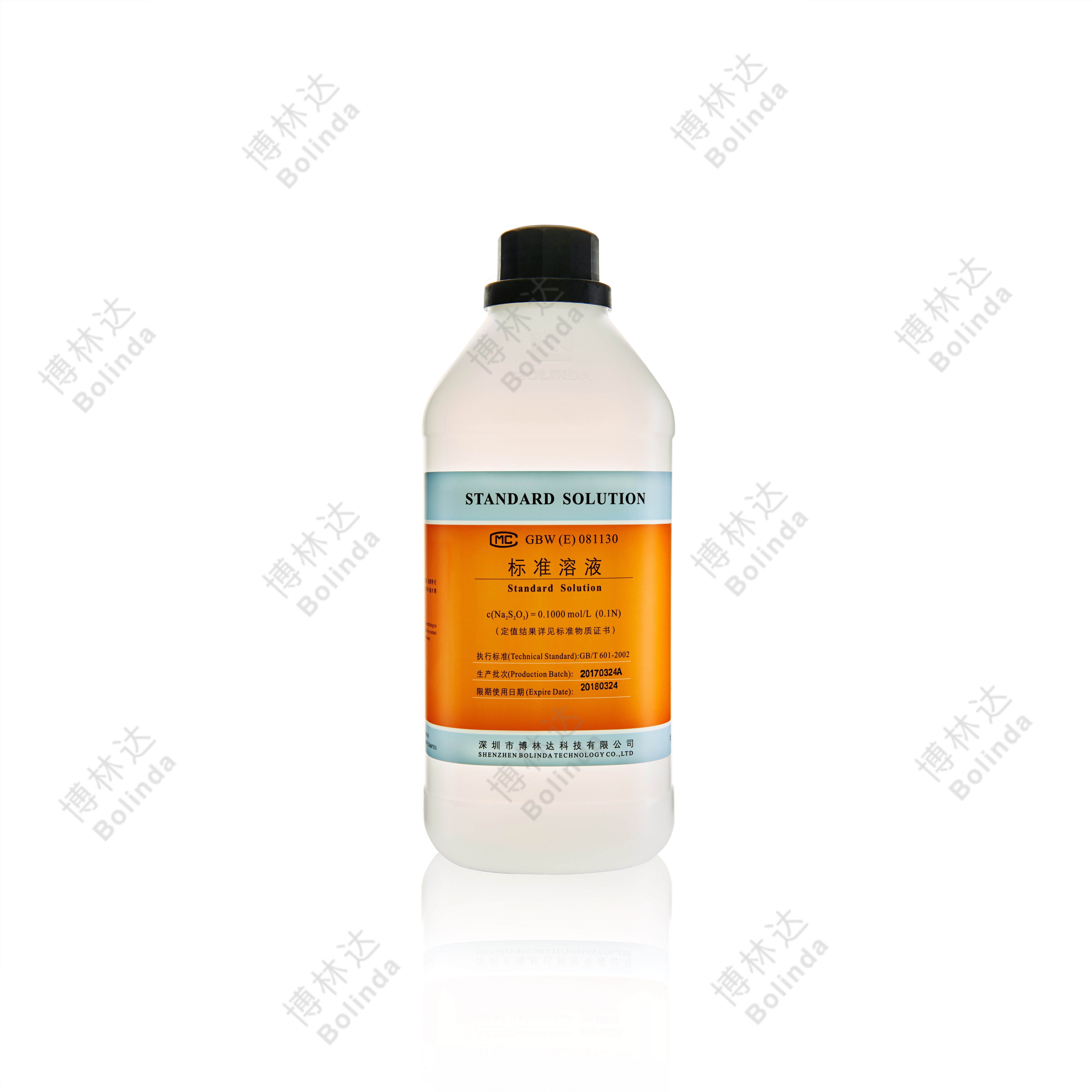 博林达硫代硫酸钠滴定液1L（药典标准）