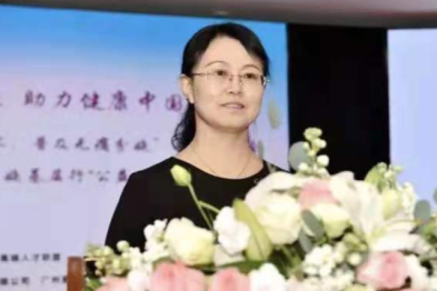 延大附院李红梅副院长当选为陕西省医学会妇产科分会副主任委员