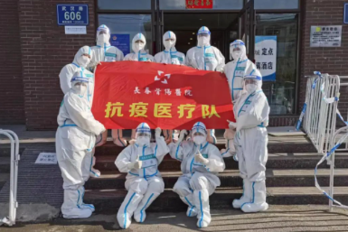 长春骨伤医院两名护理工作者被评为省级、市级个人优秀护士！