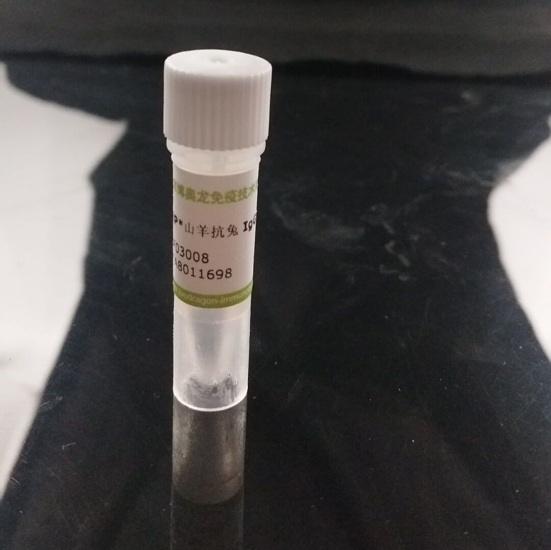 Biodragon博奥龙BF03008大量现货畅销供应HRP-山羊抗兔IgG(H+L)博奥龙Biodragon独家总代理19121878899上海睿安生物