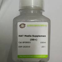 Biodragon博奥龙BF08001现货HAT选择性培养基50╳上海睿安生物13611631389