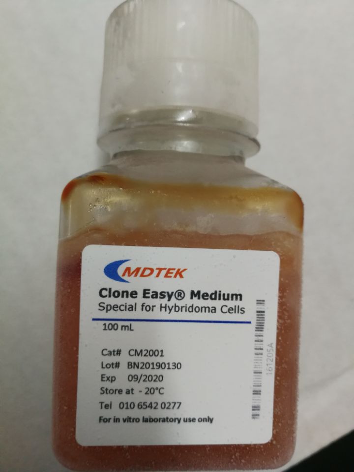 Biodragon博奥龙CM2001现货Hybridoma