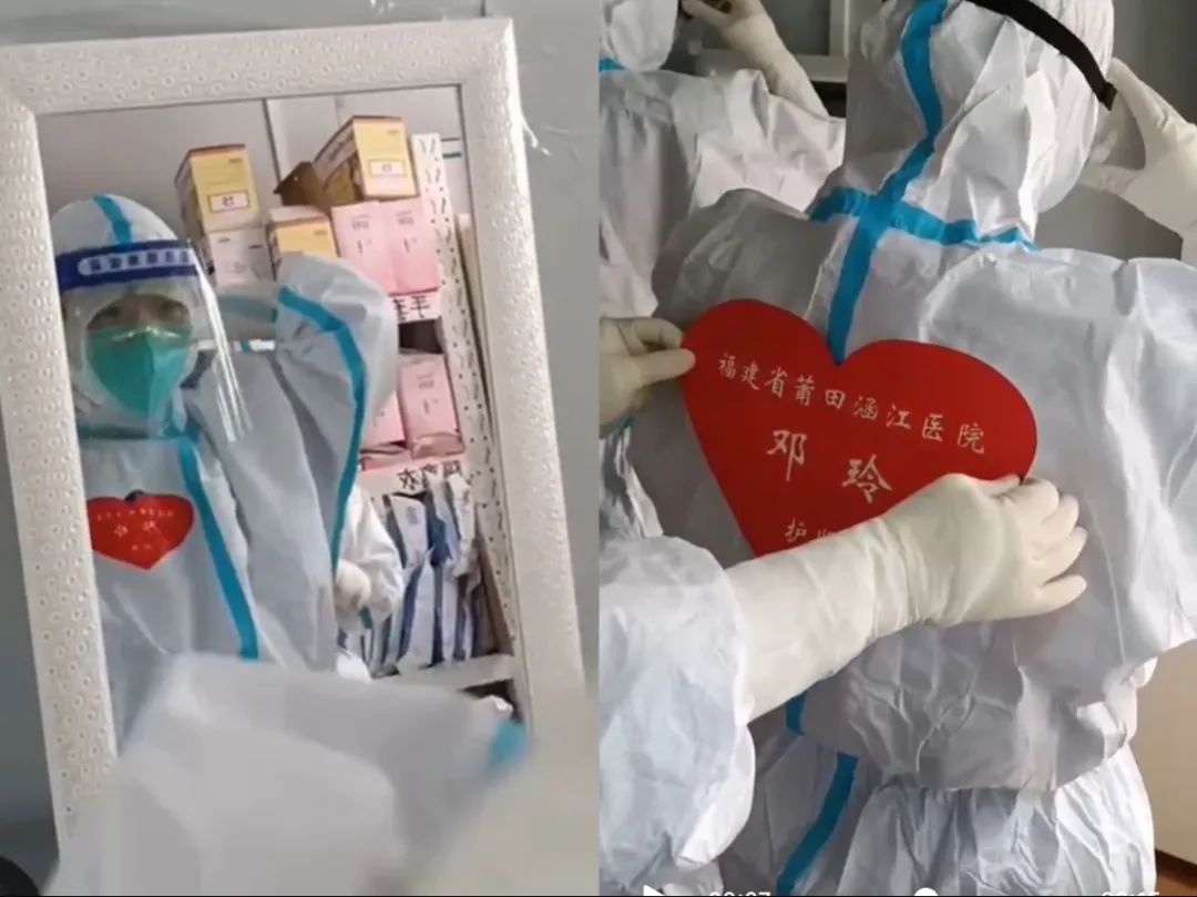 涵江医院沪上抗疫手记:我们在一起,必见曙光