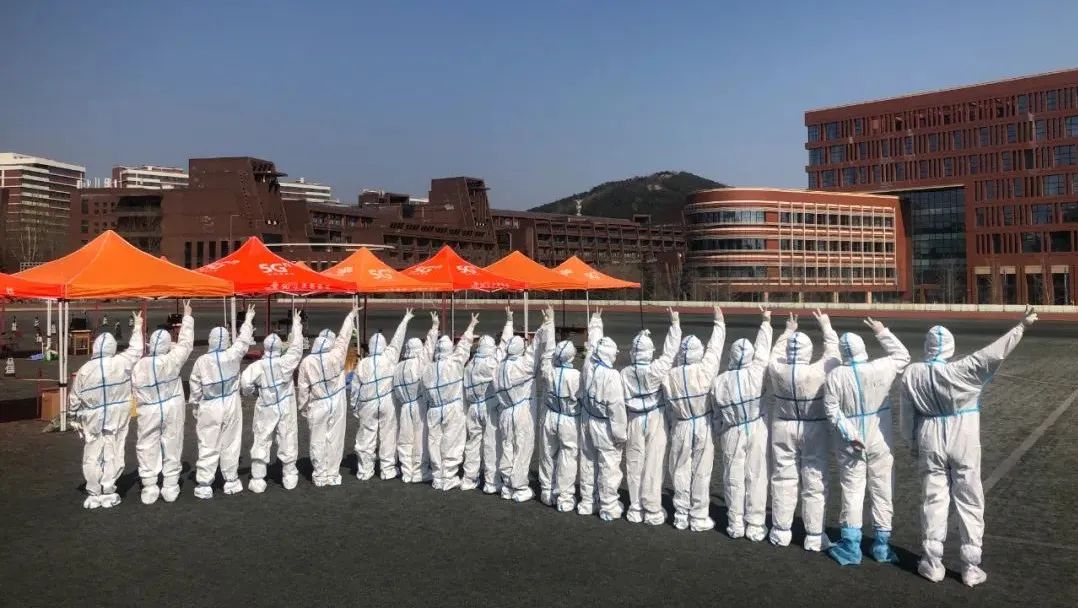 美维口腔旗下青岛维乐口腔驰援防疫勇担当，获政府部门感谢信！