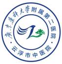 云浮市中开云平台官网入口
