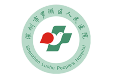 罗湖医院集团罗湖区人民医院王美娜：抗疫生活的点点滴滴