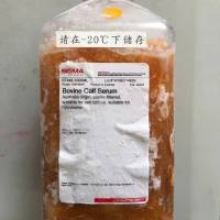 畅销供应Sigma货号B7446小牛血清19121878899上海睿安生物